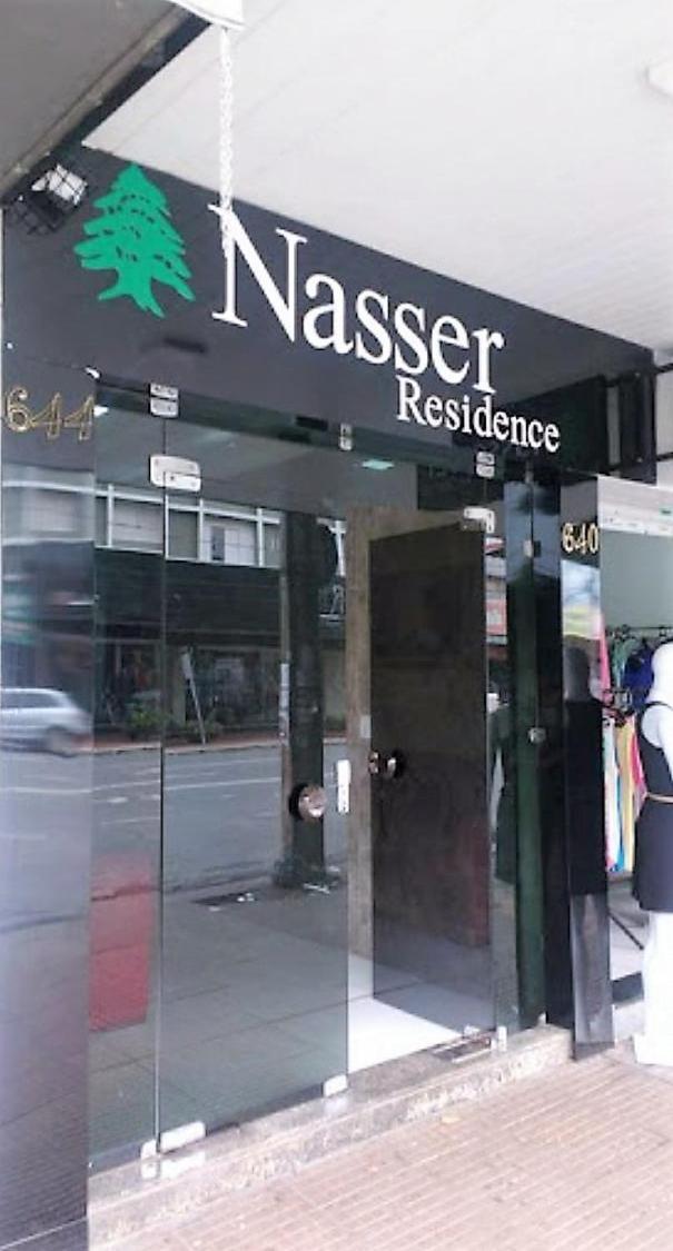 جويانيا Nasser Residence المظهر الخارجي الصورة